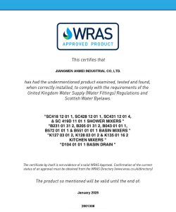 WRAS rebranded cert v10 180417